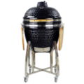 kamado18